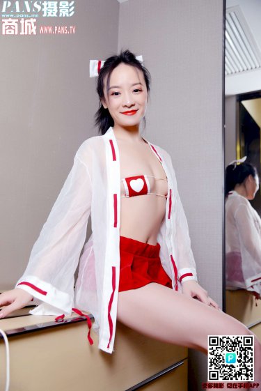 美女后宫